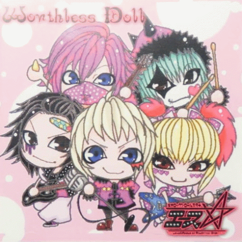 Worthless Doll